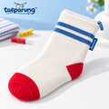 taeparung™ Missing Sock Eyeglass Pouch — Padded Soft Glasses Sleeve, Knit Sock-Shaped Sunglasses Case for Everyday Carry