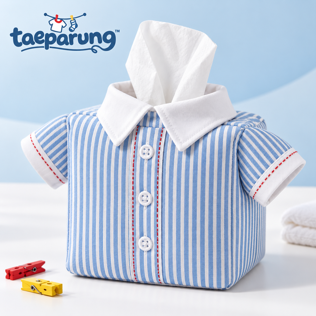 taeparung™ Fresh Collar Shirt Tissue Box Cover — Fabric Cube Tissue Holder with Collar Opening, Decorative Desk & Bathroom Accessory